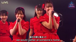 Ngt48 3Ki - Kiss Wo Choudai キスをちょうだい Idorise Festival Ver. Eng Sub