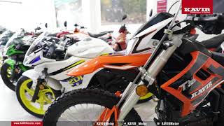 Kavir Motor Showroom Langrood