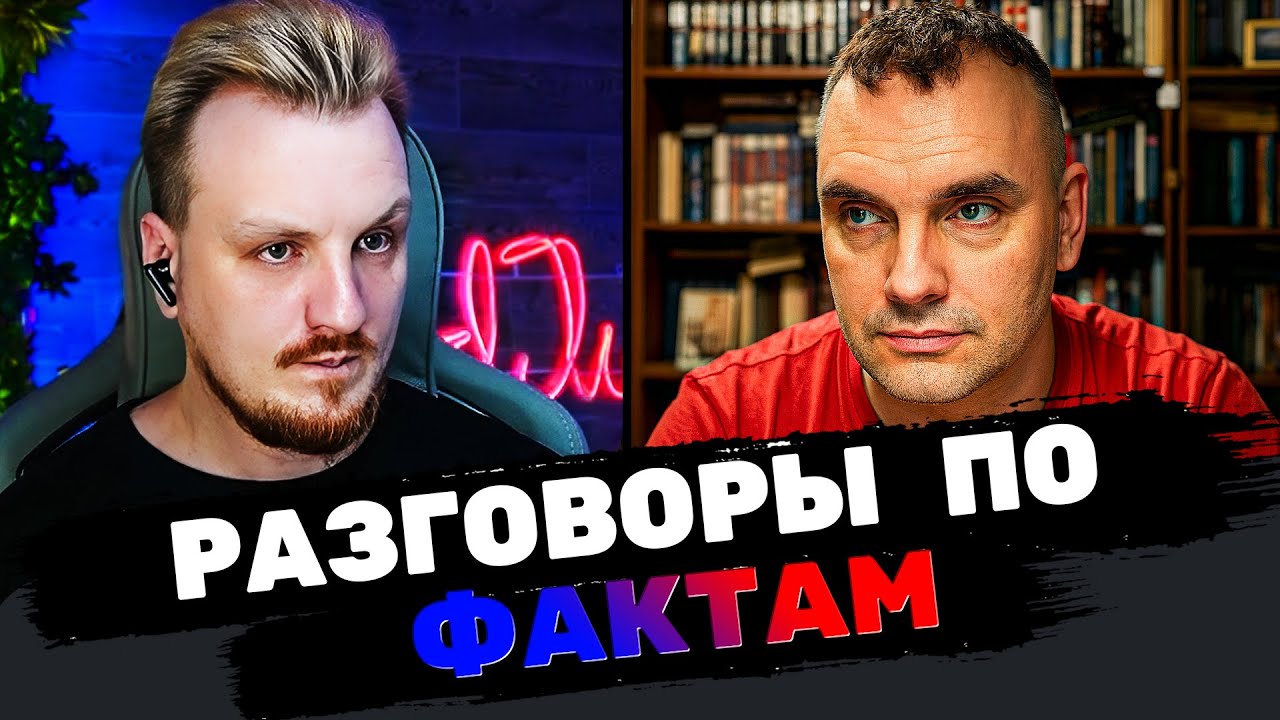 Неужели повезло