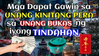 MGA DAPAT GAWIN SA UNANG KINITANG PERA SA UNANG PAGBUBUKAS NG IYONG TINDAHAN screenshot 5