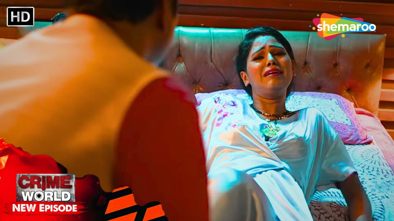 বৌমার প্রেমে উন্মাদ শশুর || Crime World | Bangla Crime Show | বাংলা ক্রাইম | Full Episode