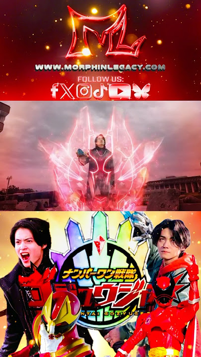 HOWL OF GOZYUWOLF ❤️‍🔥🐺⚡️