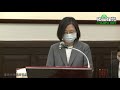 會晤蔡英文 澳洲前總理艾伯特:面對強鄰挑戰 民主國家更應與台灣站一起 會晤蔡英文 澳洲前總理艾伯特:面對強鄰挑戰 民主國家更應與台灣站一起