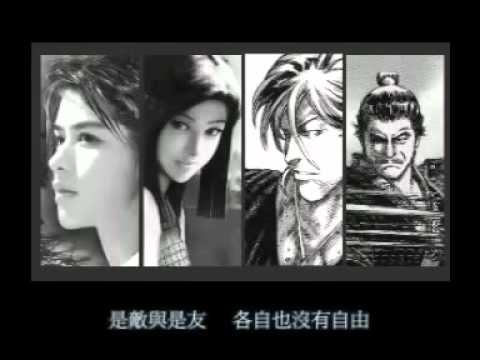 火鳳燎原MV    最佳損友)