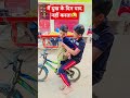 😜#funny #comedy #youtubeshorts #shadi #dard #dayinmylife