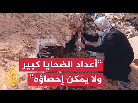 مسؤول الإعلام بالهلال الأحمر في درنة: فرص العثور على ناجين لا تتجاوز نسبتها 5% فقط
