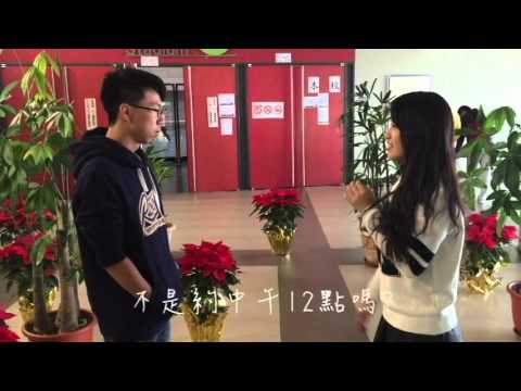 文化 新聞1B 我の人魚女友