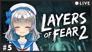 【LOF2】#5 Layers of Fear 2をやりますよ…。【Makuras / VTuber】