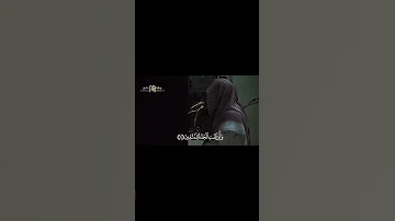 ولا تخزني يوم يبعثون يوم لا ينفع مال ولا بنون سورة الشعراء يوسف الصقير 
