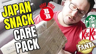 Japan Snack Care Pack: Doutor Sakura Latte, Fanta Premier Orange, Grain Kit Kats, and more screenshot 5
