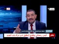 موازين مخطط عمل الحكومة بين الآليات وإمكانية التجسيد الجزء الأول 
