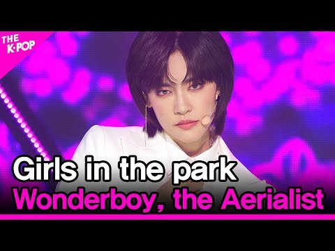 Girls in the park, Wonderboy, the Aerialist (공원소녀, 공중곡예사) [THE SHOW 200526]