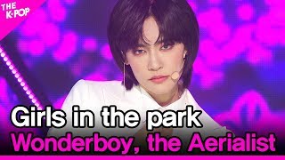 Video thumbnail of "Girls in the park, Wonderboy, the Aerialist (공원소녀, 공중곡예사) [THE SHOW 200526]"