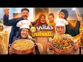 أول تحدي طبخ ضد مرات ابني القوالب نامت والانصاص قامت النتيجة صادمة