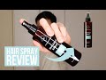 ブラインドバーバー シーソルトスプレーのレビュー | BLIND BARBER 40 PROOF SEA SALT SPRAY REVIEW