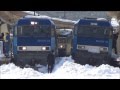 山梨市駅では人海戦術による除雪作業、EH200-22 上り試単発車
