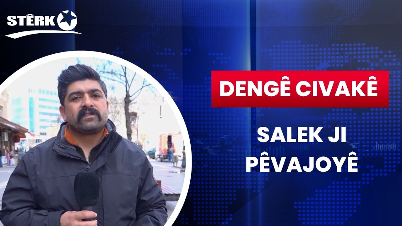 Dengê Civakê