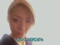 留萌のママ    加納ひろし ♪COVER:プリン