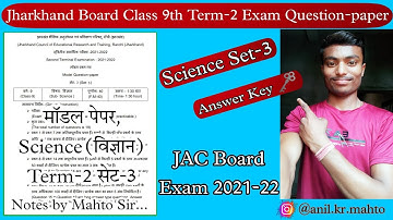 Class 9th science term 2 set 3 model question paper solution || Jac Board Class 9 Science Exam 2022