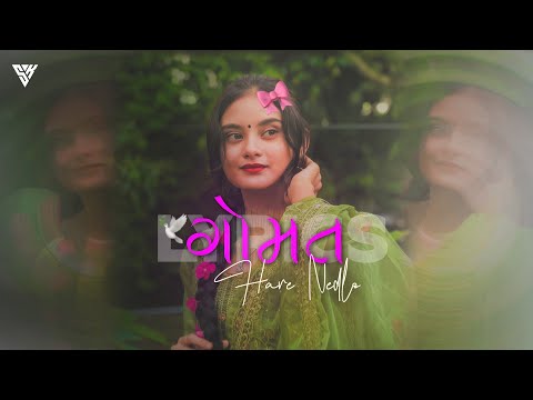 Gomat Hare Nedlo | Lo-fi ⚡ Remake song Singer - Rinku Bharwad / Milan Bharwad@RinkubharwadOfficial  