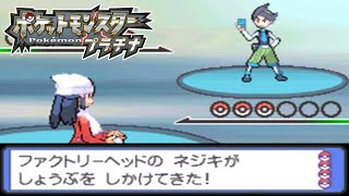 負けたら即終了金ネジキチャレンジ