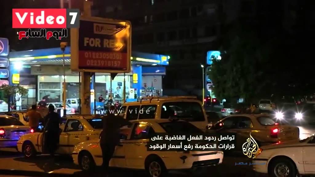 غضب بين السائقين بعد ارتفاع أسعار الوقود