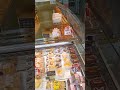 China bakery shop and prices July 2023