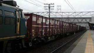 2017/3/26貨物列車5091レ EF66-33号機(吹)ゼロロク牽引！