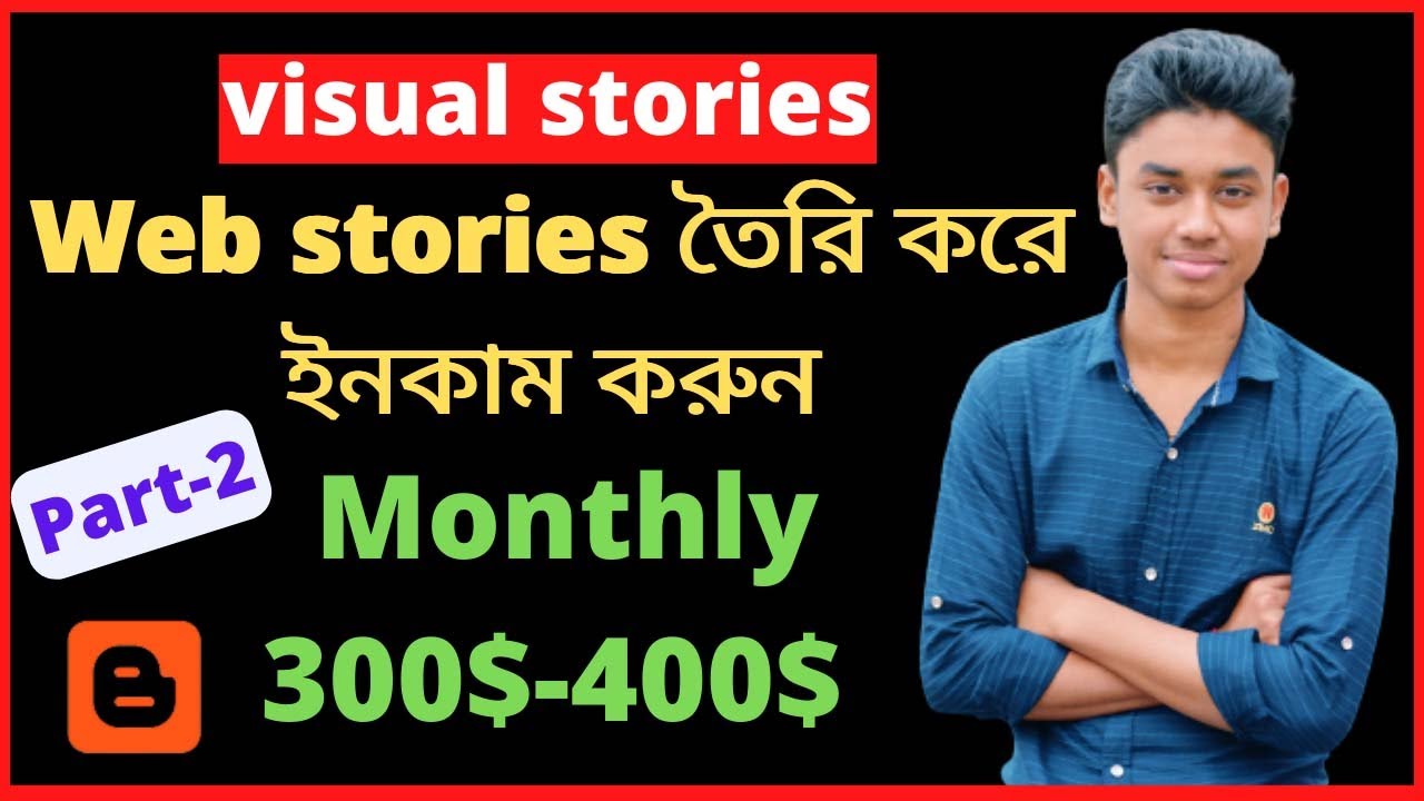 How to make google web stories in blogger ।। visual stories setup ...