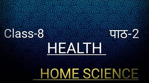 Class-8 ##Home Science##Chapter -1 !!Questions solve!! #hathmaker