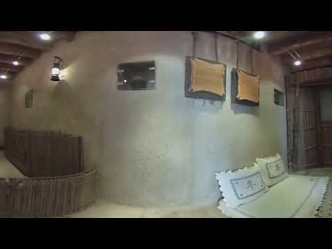 Hatta Heritage Village | 360 view