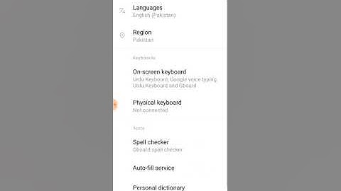 How to change keyboard in vivo mobiles |keyboard settings
