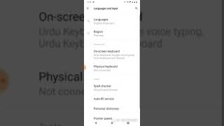 How To Change Keyboard In Vivo Mobiles Keyboard Settings