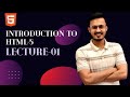Introduction to HTML5 Building Blocks of Modern Web Development Web Designing Tutorial Hindi/Urdu