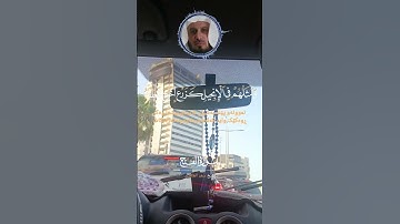سورة الفتح #القرآن_الكريم #اكسبلور #الحمدلله #تلاوة_خاشعة