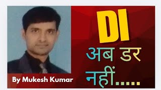 DATA INTERPRETATION ❓💯 | ALL CONCEPTS AND TRICKS FOR ALL EXAMS | DI BY MUKESH KUMAR 🙏