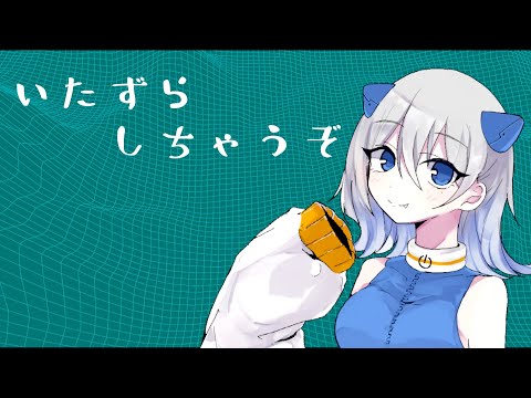 【自己紹介】アルちゃんねる自己紹介動画だよ！（β版モデル）【Vtuber】