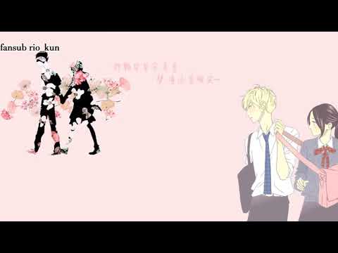 [AMV] flumpool - harukaze (MAD) sub esp