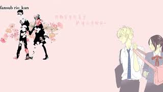 [AMV] flumpool - harukaze (MAD) sub esp