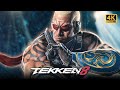 Tekken 8  sanctum stage  the complete mashup mix  remastered hq  soundtrack  8
