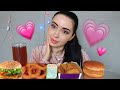 САМА СЕБЕ ДАРИЛА ВАЛЕНТИНКИ И ОБМАНЫВАЛА ВСЕХ В ШКОЛЕ / MCDONALDS MUKBANG Ayka Emilly