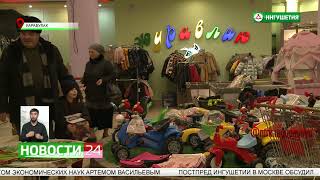 МЧС Ингушетии проводит проверки в торговых центрах