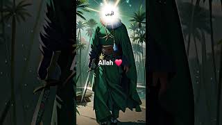 #shortvideo#love#islamicvideo #duet #islamicstatus #islamicsayings#islamicquotes #history#motivation