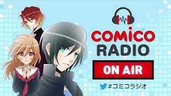 Comico Youtube