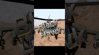 UH-60 Black Hawk #helicopter #military #sikorsky #blackhawk #usaf #navy #coastguard UH-60 Black Hawk #helicopter #military #sikorsky #blackhawk #usaf #navy #coastguard