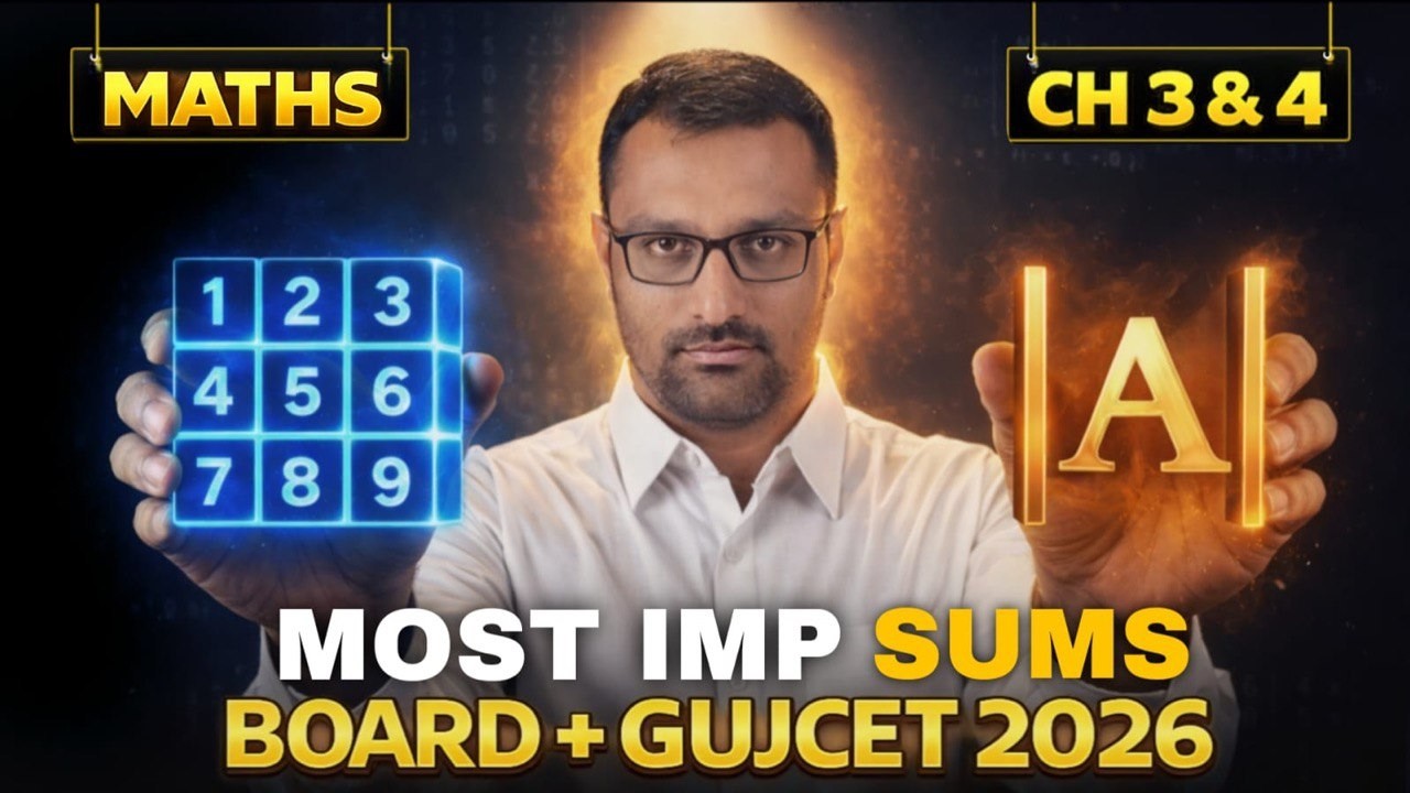 BOARD+GUJCET - 2026 - MATHS - CHAP - 3 & 4 - M IMP SUMS