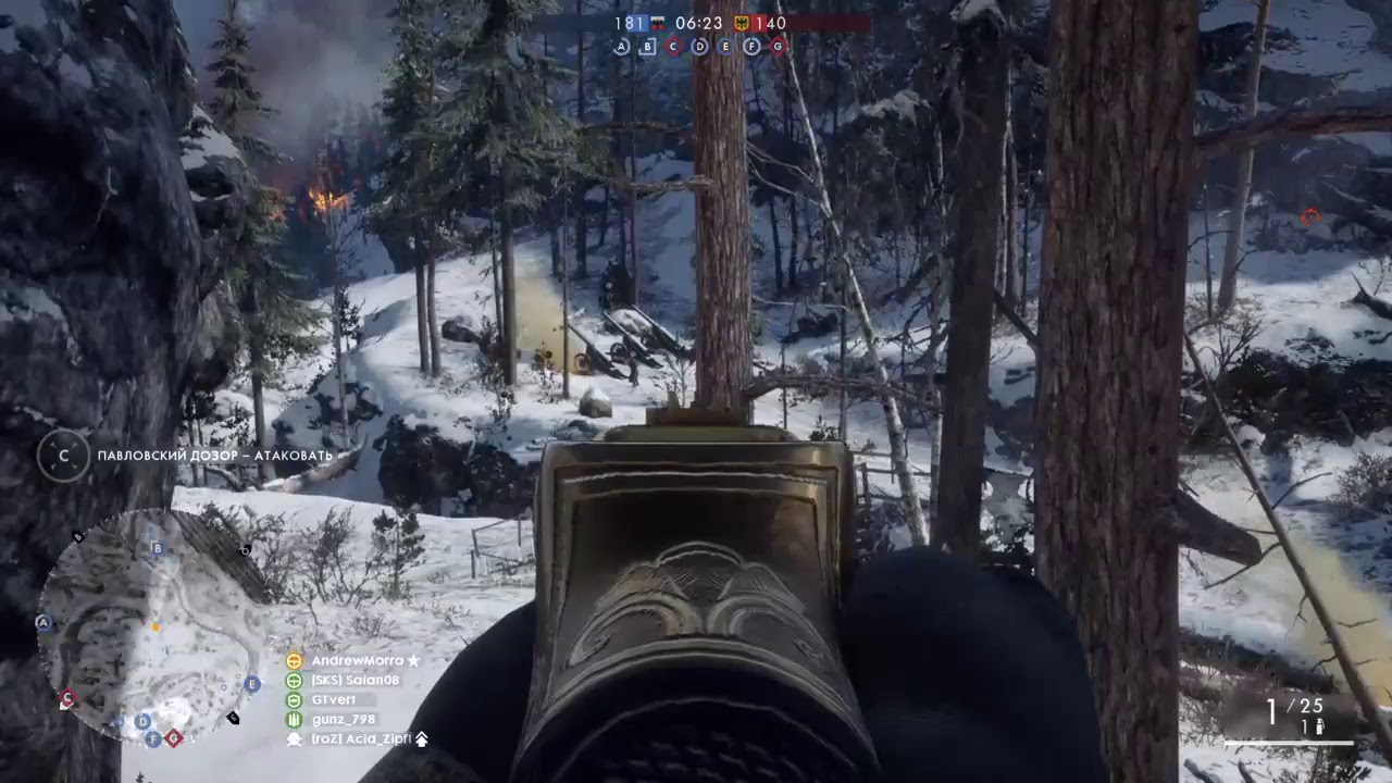 Прямой показ PS4 от AndrewMorra