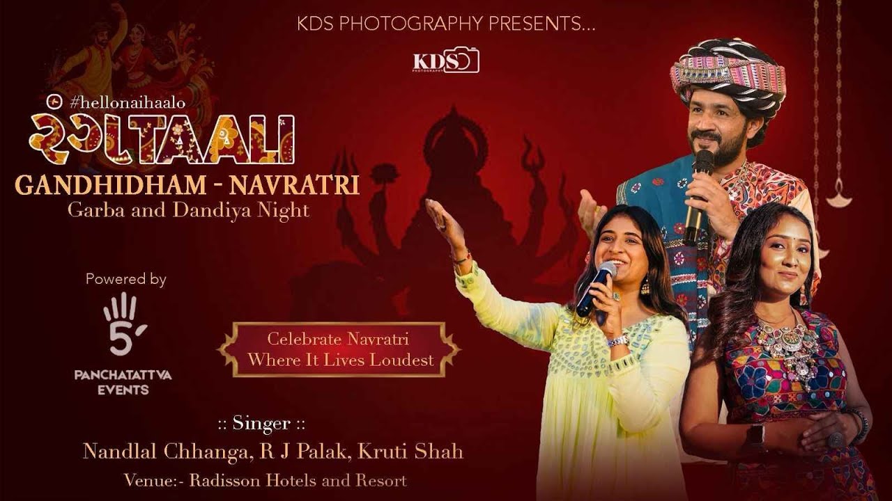 RANGTAALI | BIGGEST NAVRATRI | PANCHATATTVA EVENTS | GANDHIDHAM | DAY 01 | 2025 | KDS STUDIO