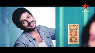 Aawara Telugu Movie Scene 21 Karthi Tamanna Milind Soman Star Maa Music