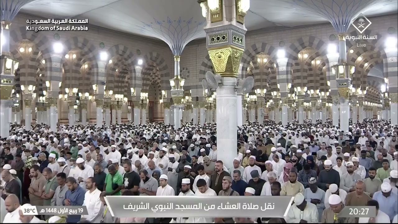 صلاة العشاء ليوم ١٩-٣-١٤٤٨هـ لفضيلة الشيخ #علي_الحذيفي